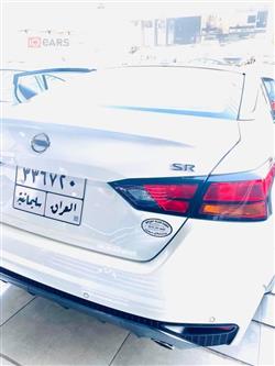 نیسان ئەلتیما
